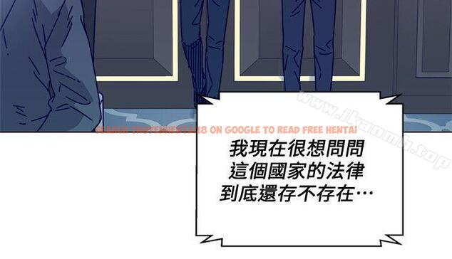 查看漫画清道夫K - 第2季-第11話-爾虞我詐 - www.tymanga.com中的349934图片