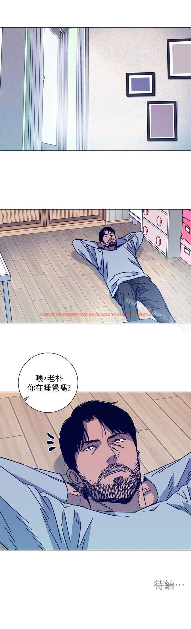 查看漫画清道夫K - 第2季-第11話-爾虞我詐 - www.tymanga.com中的349966图片