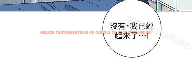 查看漫画清道夫K - 第2季-第12話-羊入虎口 - www.tymanga.com中的349996图片