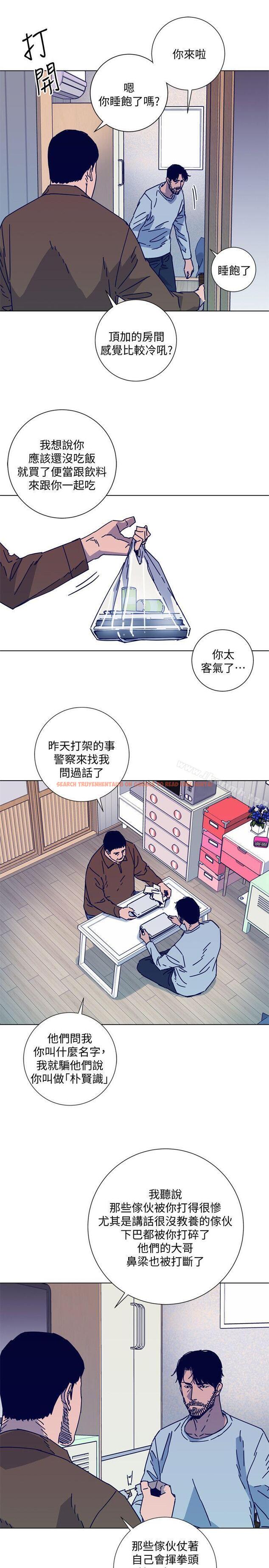 查看漫画清道夫K - 第2季-第12話-羊入虎口 - www.tymanga.com中的350005图片