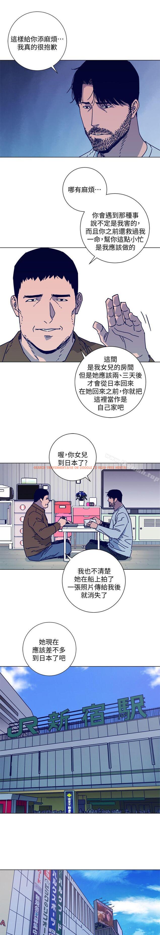 查看漫画清道夫K - 第2季-第12話-羊入虎口 - www.tymanga.com中的350023图片