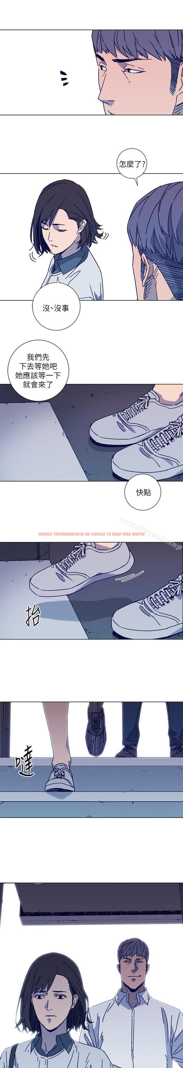 查看漫画清道夫K - 第2季-第12話-羊入虎口 - www.tymanga.com中的350166图片