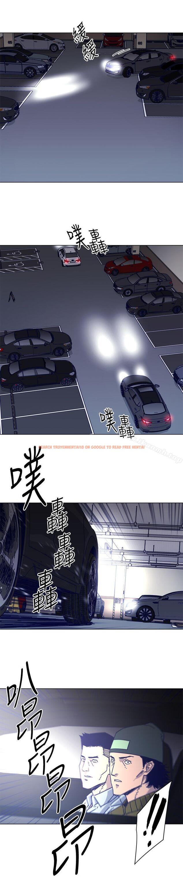 查看漫画清道夫K - 第2季-第13話-權基政的底細 - www.tymanga.com中的350361图片