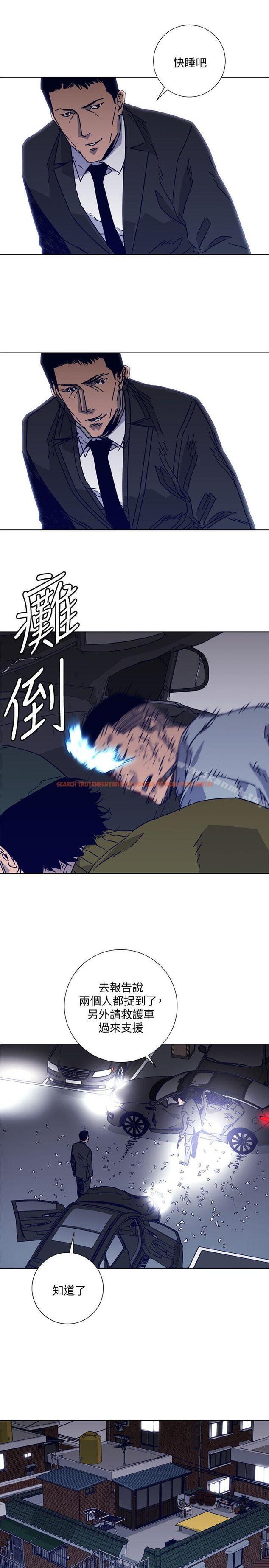 查看漫画清道夫K - 第2季-第13話-權基政的底細 - www.tymanga.com中的350414图片