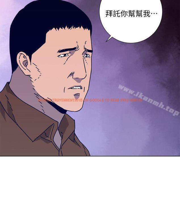 查看漫画清道夫K - 第2季-第14話-最後一通電話 - www.tymanga.com中的350595图片