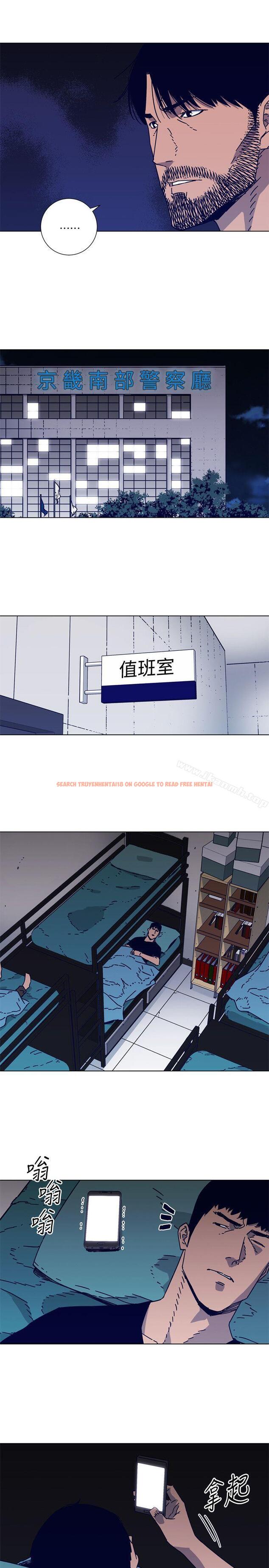查看漫画清道夫K - 第2季-第14話-最後一通電話 - www.tymanga.com中的350605图片