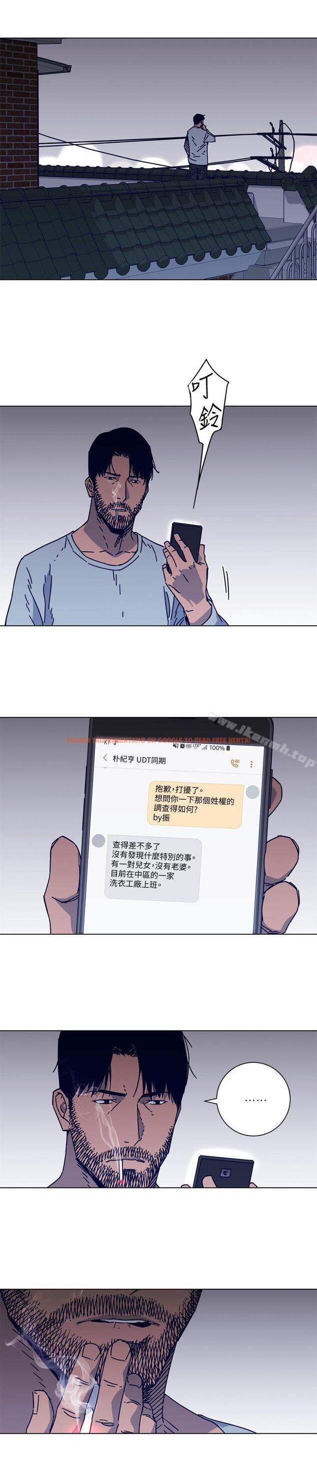 查看漫画清道夫K - 第2季-第15話-秀熙，我的小公主 - www.tymanga.com中的350811图片