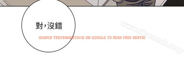查看漫画清道夫K - 第2季-第16話-金震的行蹤 - www.tymanga.com中的351090图片