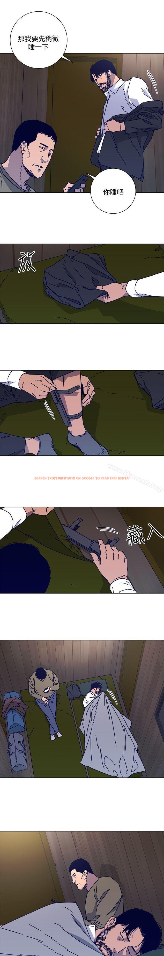 查看漫画清道夫K - 第2季-第17話-智蕙，老爸馬上就去救妳 - tymanga.com中的351363图片