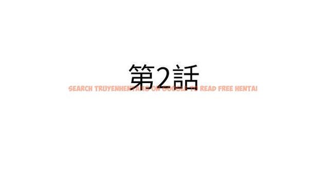 查看漫画清道夫K - 第2季-第2話 - www.tymanga.com中的347296图片