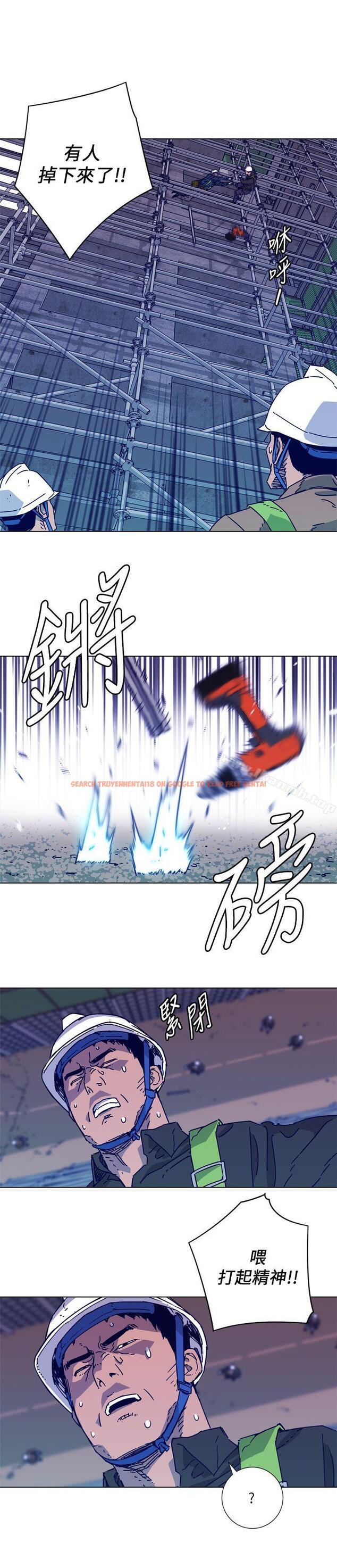 查看漫画清道夫K - 第2季-第2話 - www.tymanga.com中的347350图片