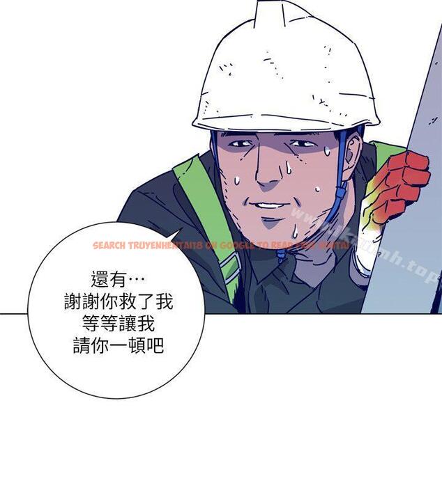 查看漫画清道夫K - 第2季-第2話 - www.tymanga.com中的347403图片