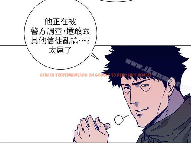 查看漫画清道夫K - 第2季-第2話 - www.tymanga.com中的347424图片