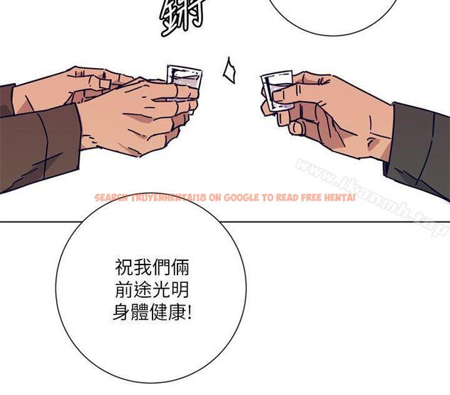 查看漫画清道夫K - 第2季-第2話 - www.tymanga.com中的347497图片