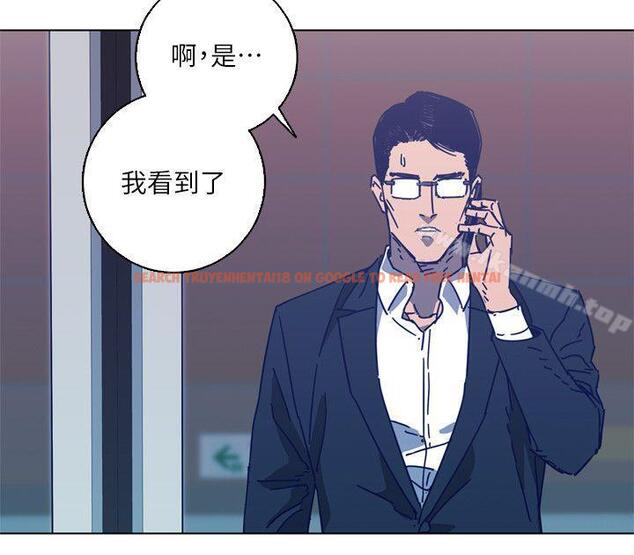 查看漫画清道夫K - 第2季-第4話 - www.tymanga.com中的348063图片