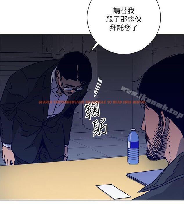 查看漫画清道夫K - 第2季-第5話 - www.tymanga.com中的348238图片