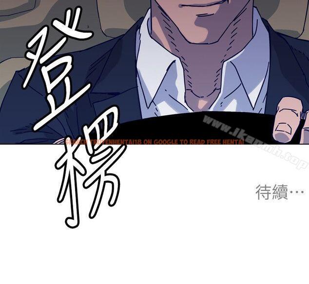 查看漫画清道夫K - 第2季-第5話 - www.tymanga.com中的348349图片