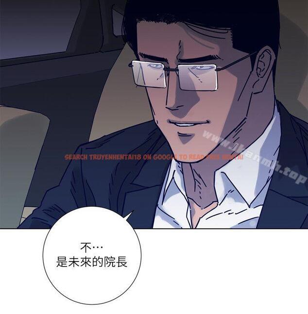 查看漫画清道夫K - 第2季-第6話 - www.tymanga.com中的348393图片