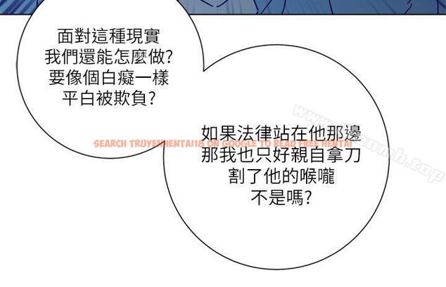 查看漫画清道夫K - 第2季-第6話 - www.tymanga.com中的348558图片