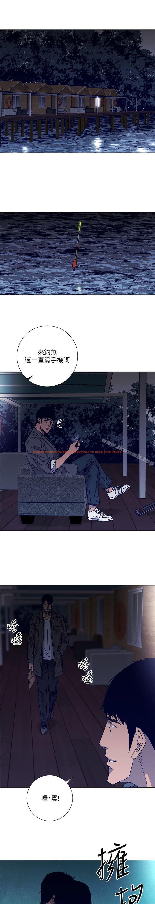 查看漫画清道夫K - 第2季-第7話-好久不見 - www.tymanga.com中的348679图片