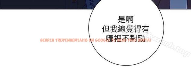 查看漫画清道夫K - 第2季-第7話-好久不見 - www.tymanga.com中的348707图片