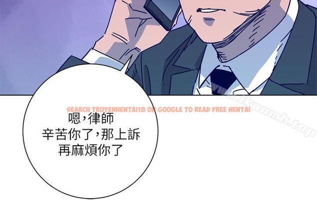 查看漫画清道夫K - 第2季-第7話-好久不見 - www.tymanga.com中的348821图片
