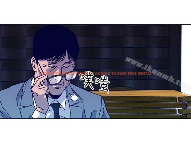 查看漫画清道夫K - 第2季-第7話-好久不見 - www.tymanga.com中的348880图片