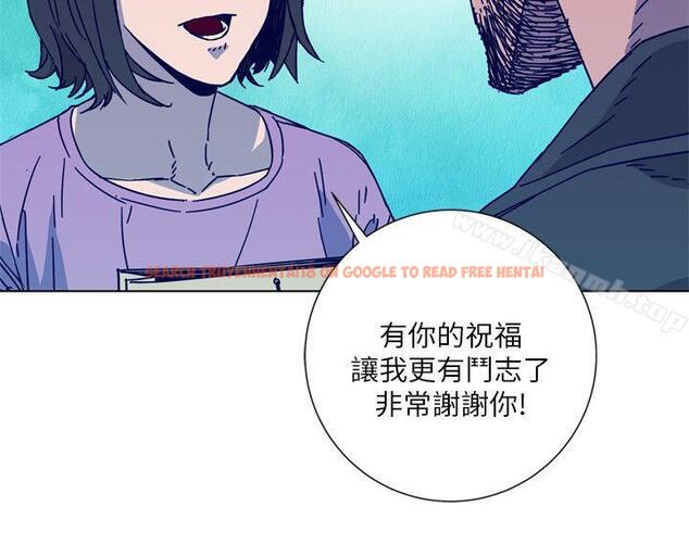 查看漫画清道夫K - 第2季-第8話-一舉兩得 - tymanga.com中的349120图片