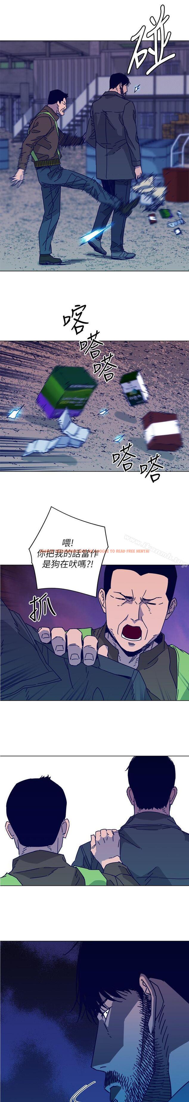 查看漫画清道夫K - 第2季-第8話-一舉兩得 - tymanga.com中的349178图片