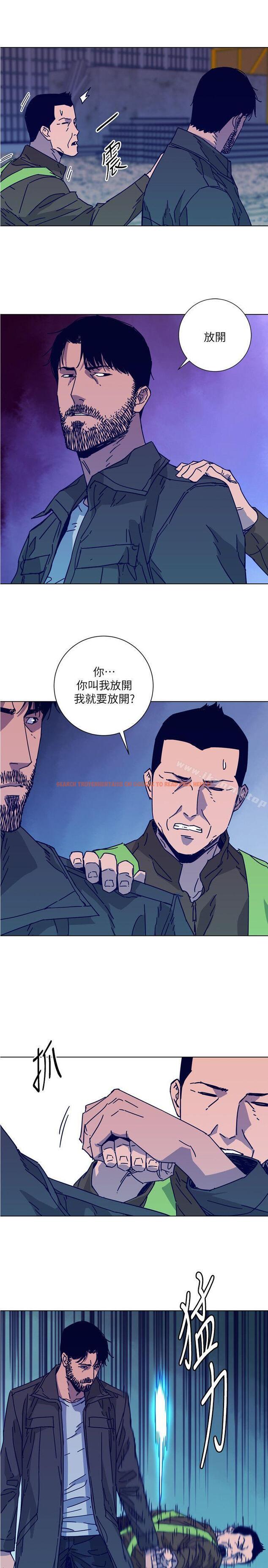 查看漫画清道夫K - 第2季-第8話-一舉兩得 - tymanga.com中的349194图片