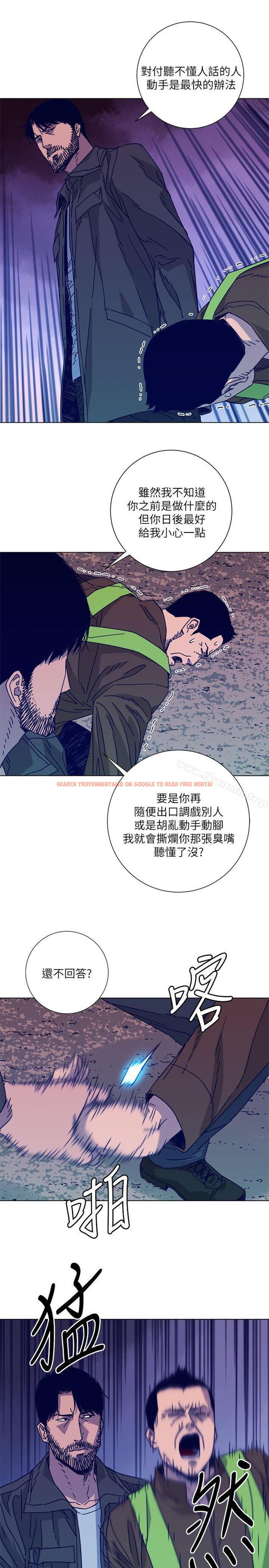 查看漫画清道夫K - 第2季-第9話-大膽狂徒 - tymanga.com中的349240图片