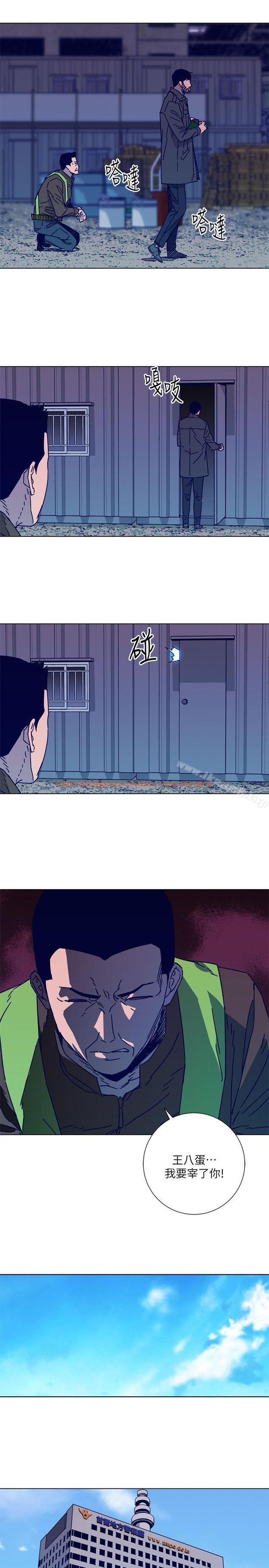 查看漫画清道夫K - 第2季-第9話-大膽狂徒 - tymanga.com中的349283图片