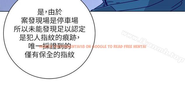 查看漫画清道夫K - 第2季-第9話-大膽狂徒 - tymanga.com中的349326图片
