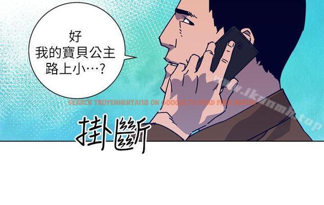 查看漫画清道夫K - 第2季-第9話-大膽狂徒 - tymanga.com中的349403图片