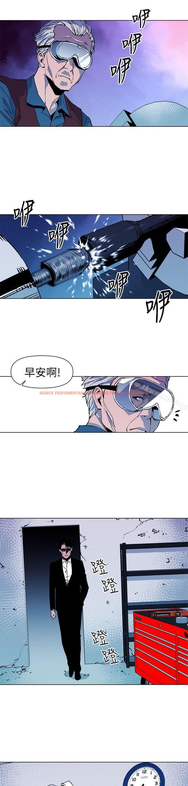 查看漫画清道夫K - 第20話 - www.tymanga.com中的326371图片