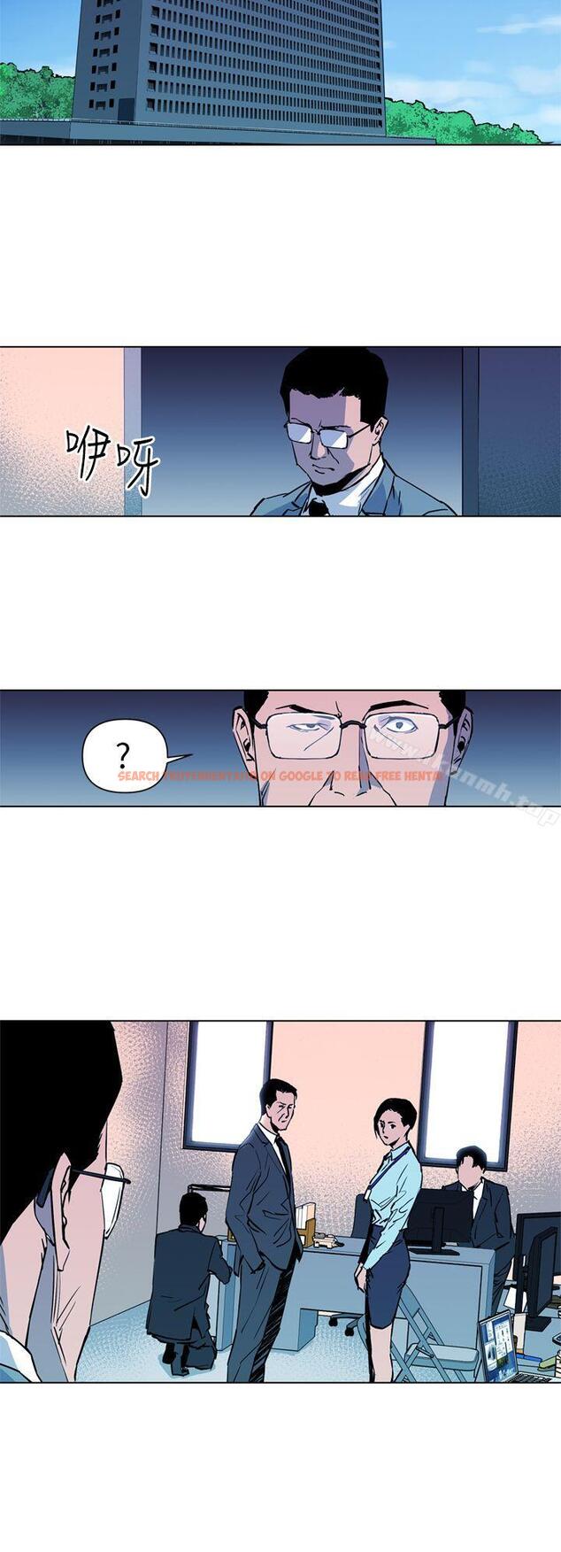查看漫画清道夫K - 第20話 - www.tymanga.com中的326444图片