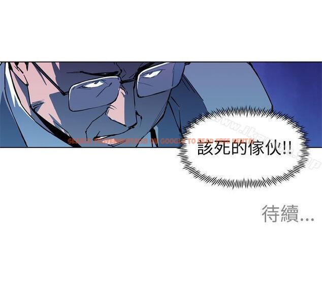 查看漫画清道夫K - 第20話 - www.tymanga.com中的326554图片