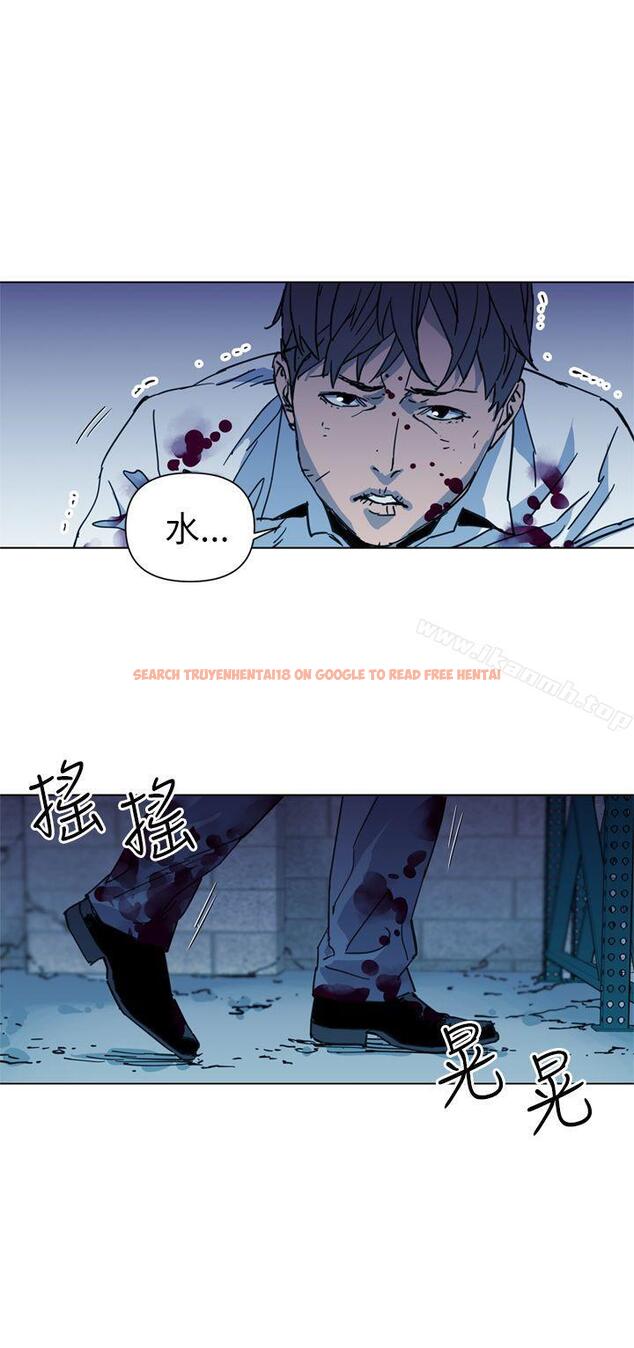 查看漫画清道夫K - 第21話 - www.tymanga.com中的326621图片