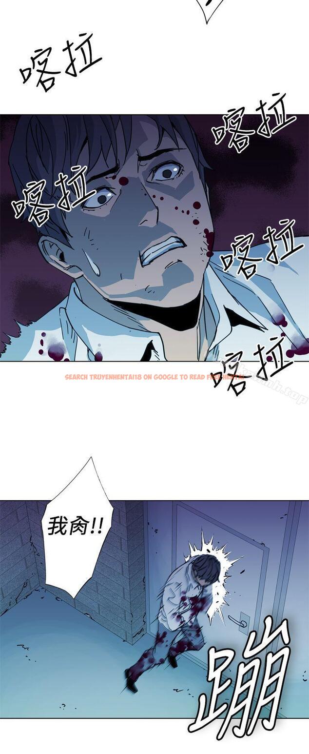 查看漫画清道夫K - 第21話 - www.tymanga.com中的326655图片