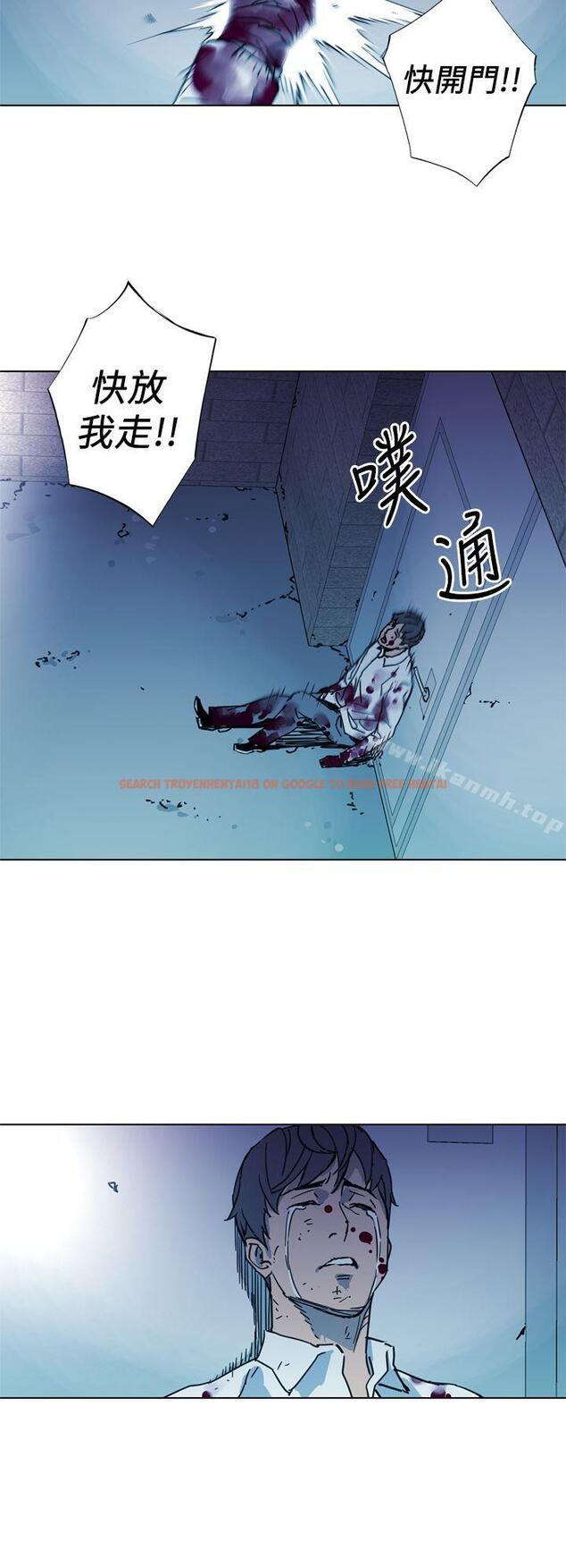 查看漫画清道夫K - 第21話 - www.tymanga.com中的326685图片