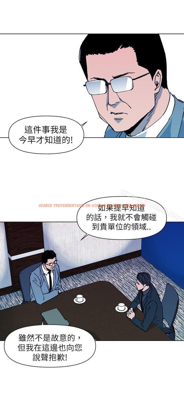 查看漫画清道夫K - 第21話 - www.tymanga.com中的326746图片
