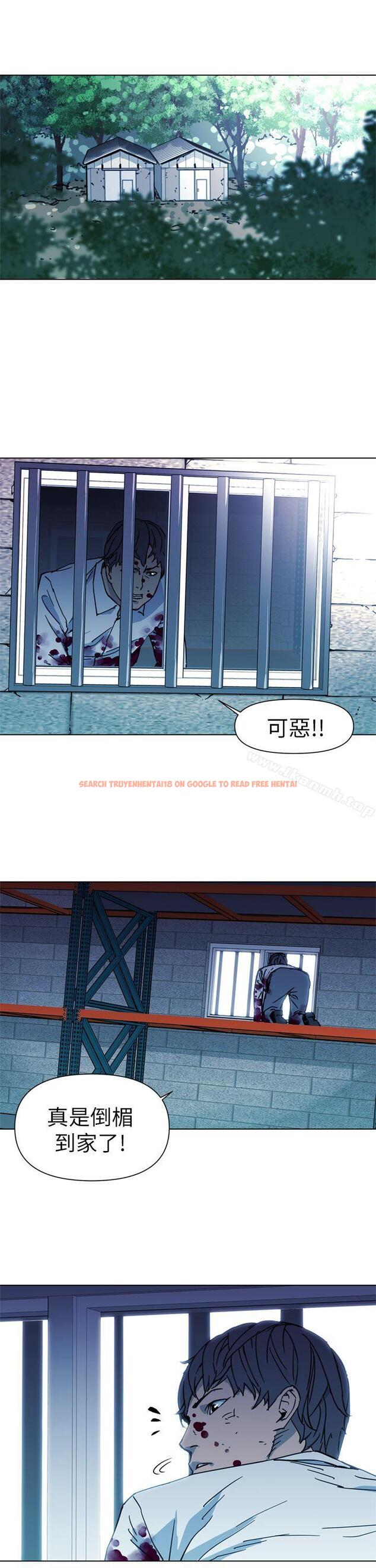 查看漫画清道夫K - 第22話 - www.tymanga.com中的327035图片