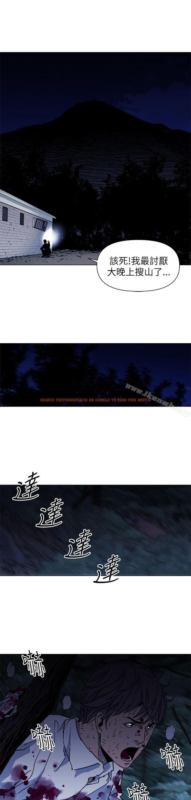 查看漫画清道夫K - 第24話 - www.tymanga.com中的327712图片