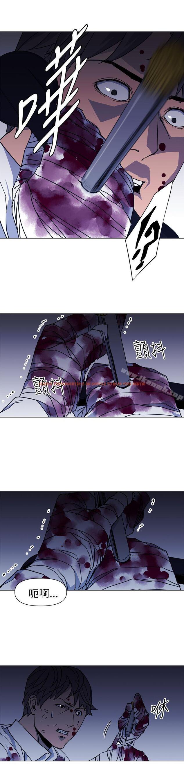 查看漫画清道夫K - 第25話 - tymanga.com中的327957图片