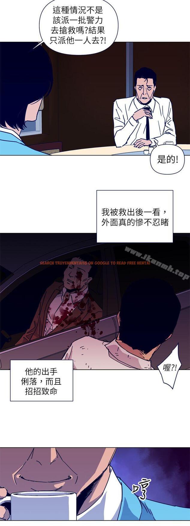 查看漫画清道夫K - 第26話 - tymanga.com中的328068图片