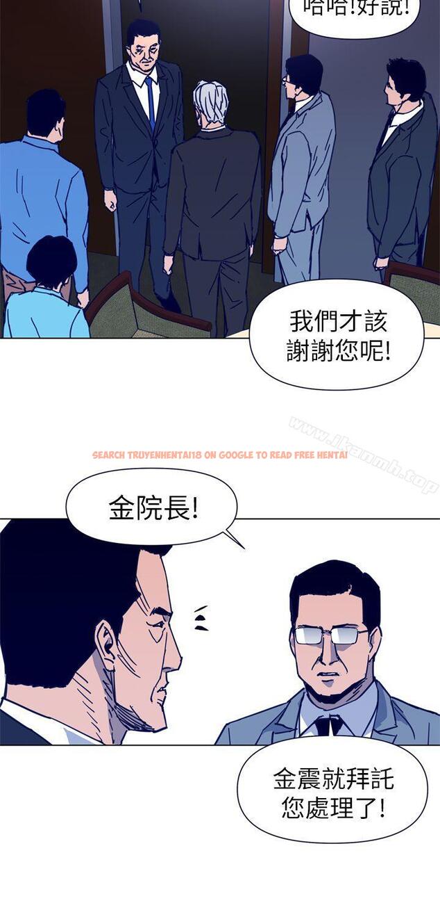 查看漫画清道夫K - 第26話 - tymanga.com中的328211图片