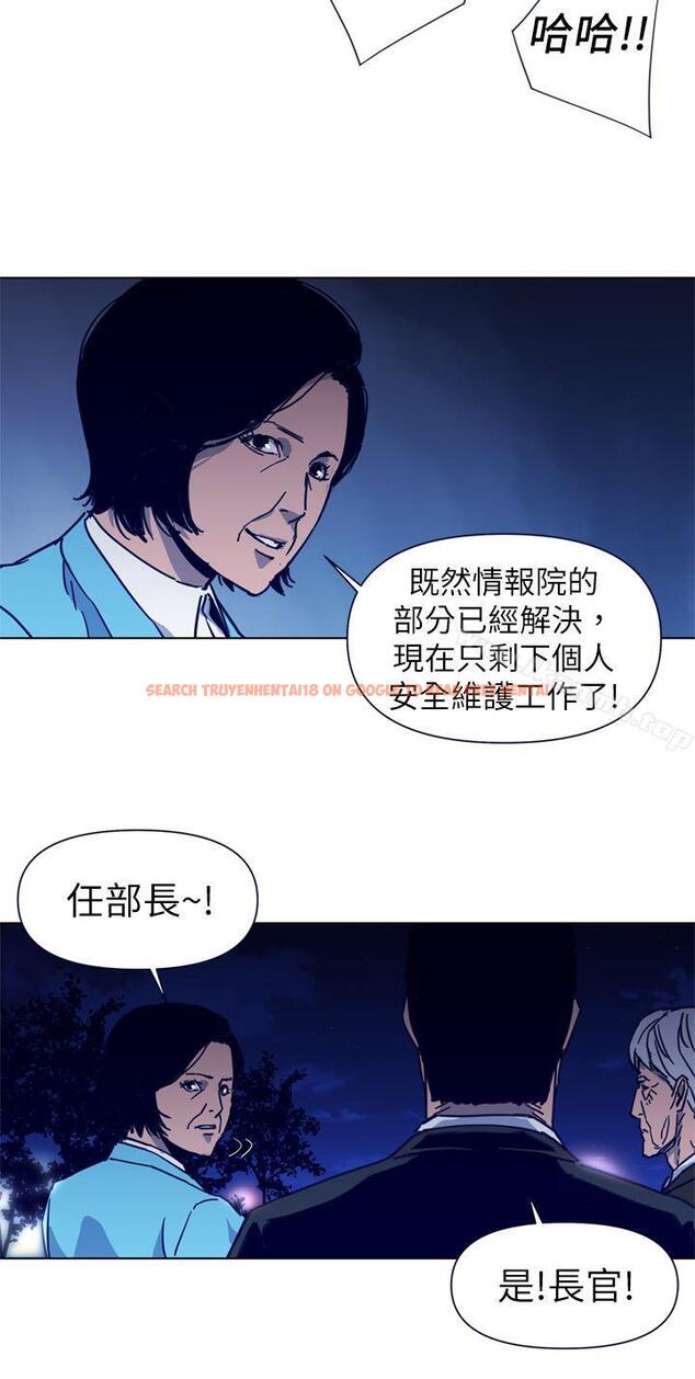 查看漫画清道夫K - 第26話 - tymanga.com中的328266图片