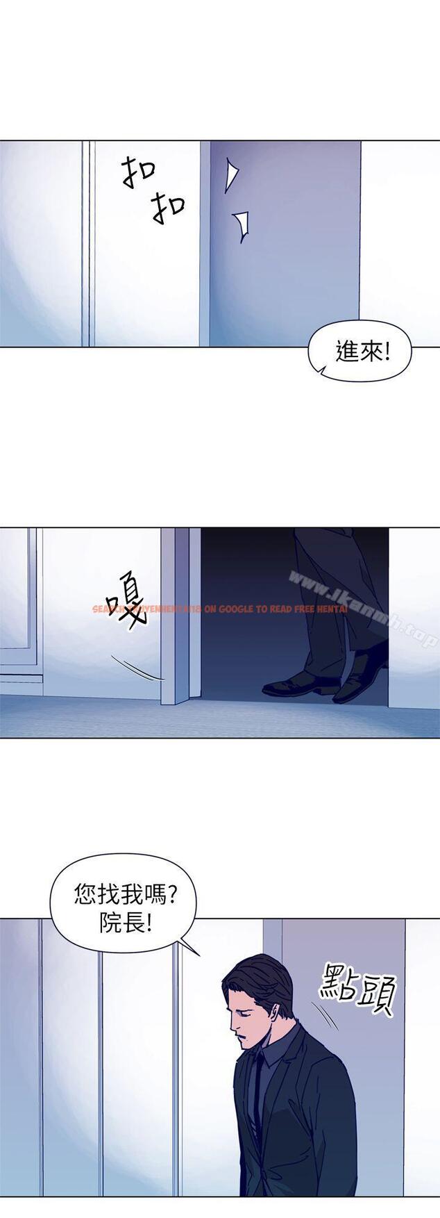 查看漫画清道夫K - 第27話 - tymanga.com中的328336图片