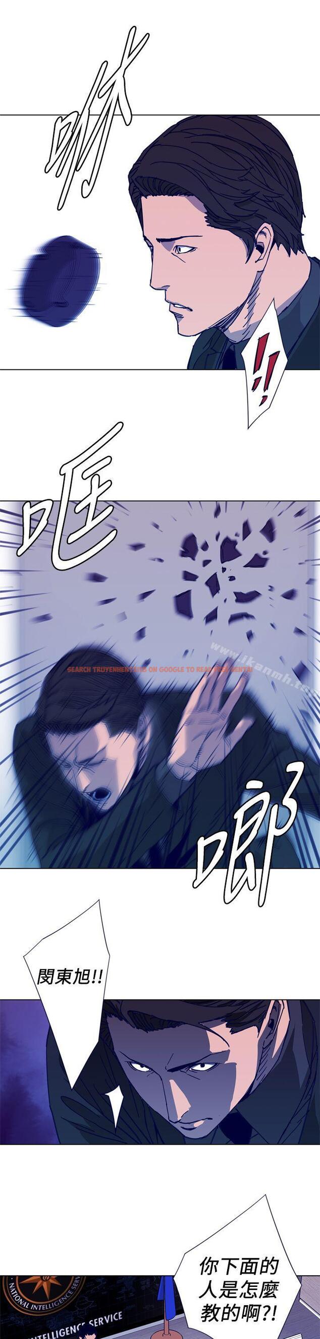 查看漫画清道夫K - 第27話 - tymanga.com中的328354图片