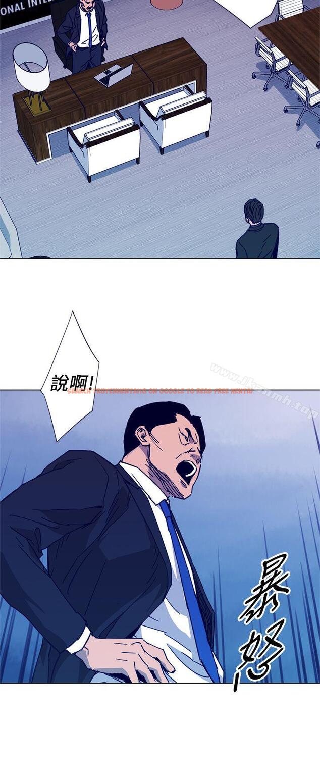 查看漫画清道夫K - 第27話 - tymanga.com中的328367图片